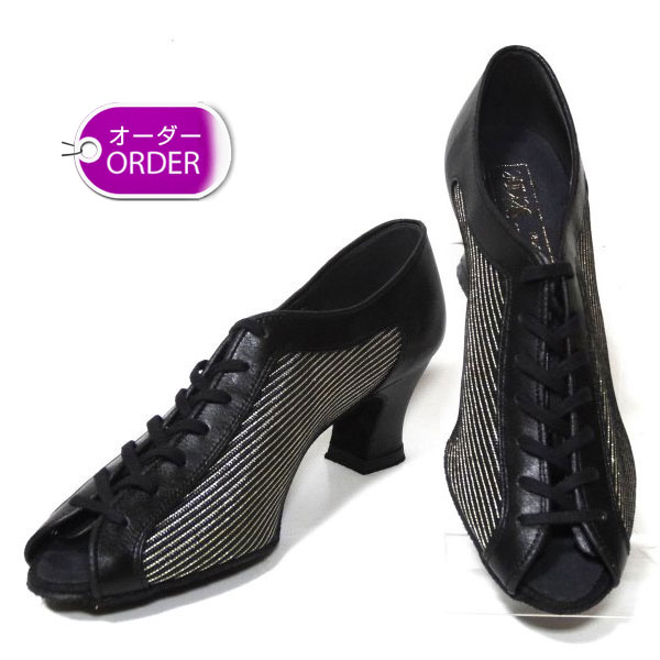 ティーチャーズシューズ：女性用社交ダンスシューズ（ダンスブティック