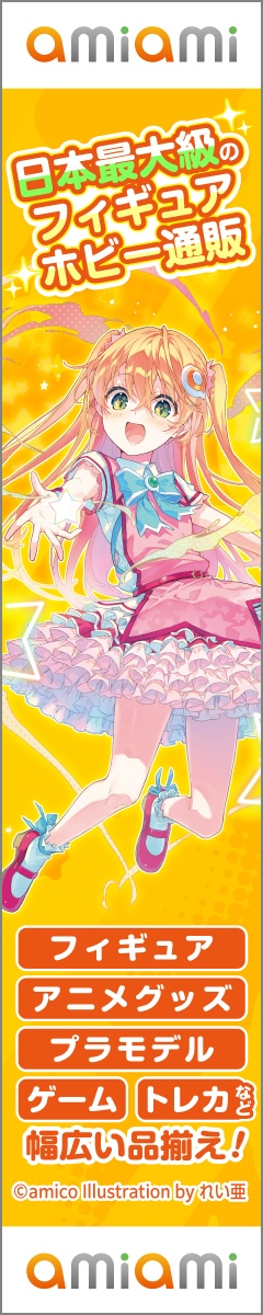 ピカチュウex [WCS23 001/030] - みんなのポケカ相場 GR