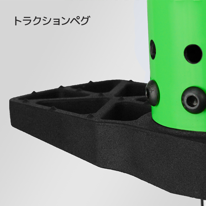 Vurtego V4 PRO （バーテゴ） ポゴスティック 〈空気圧ホッピング