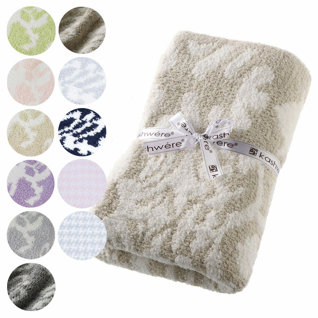 000000006944-01-m.jpg?t=