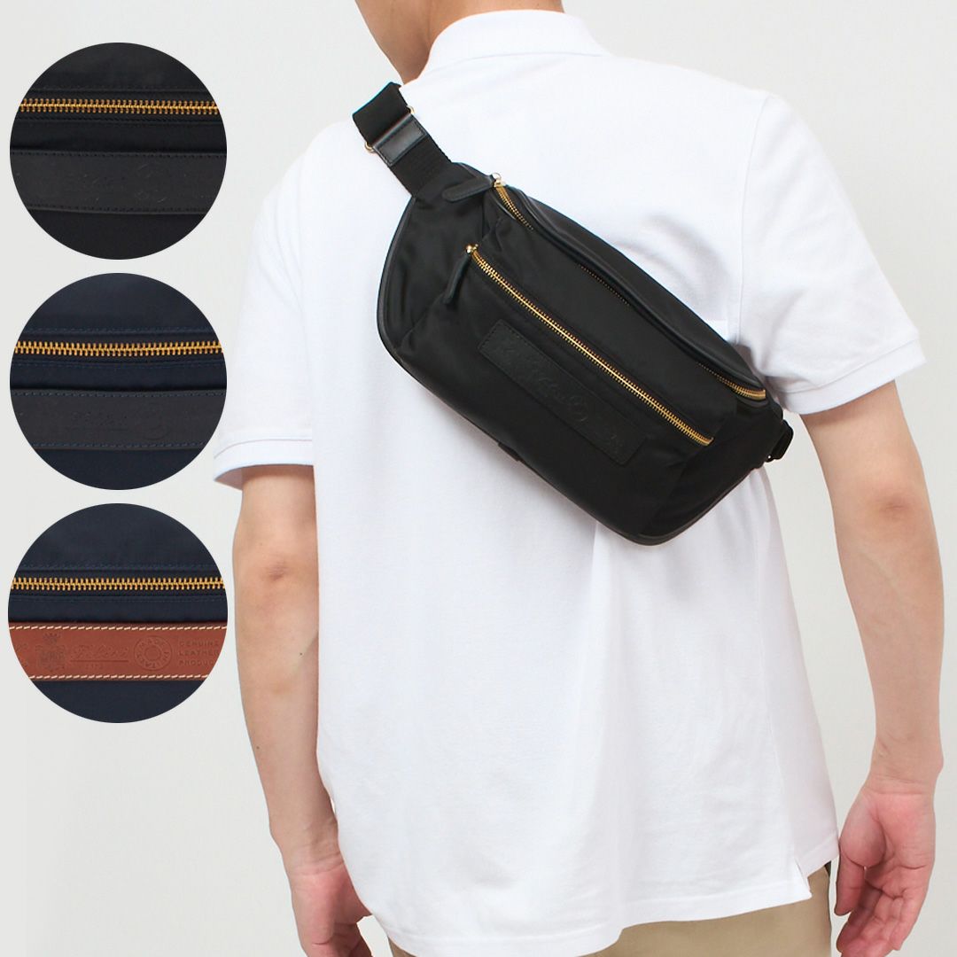 フェリージ FELISI ウエストバッグ ボディバッグ 799/10 DS 選べる