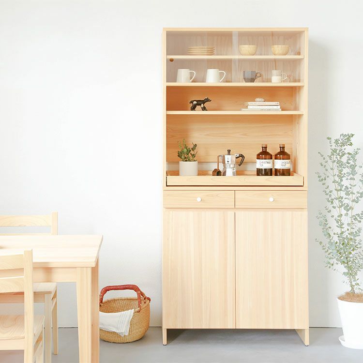 ノダ工芸 キャビネット 食器棚 幅80×高160 ⭐︎10月中旬廃棄予定