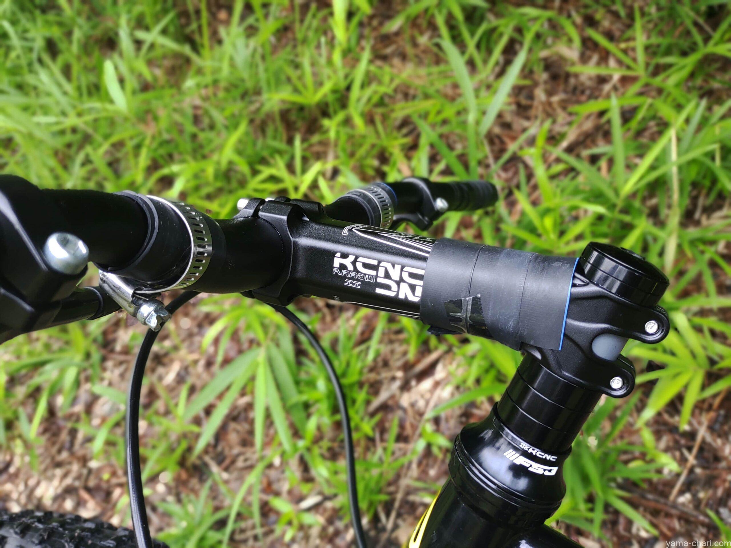 MTBにKCNCの150mmステムを導入したよ【マディフォックスMFBカスタム