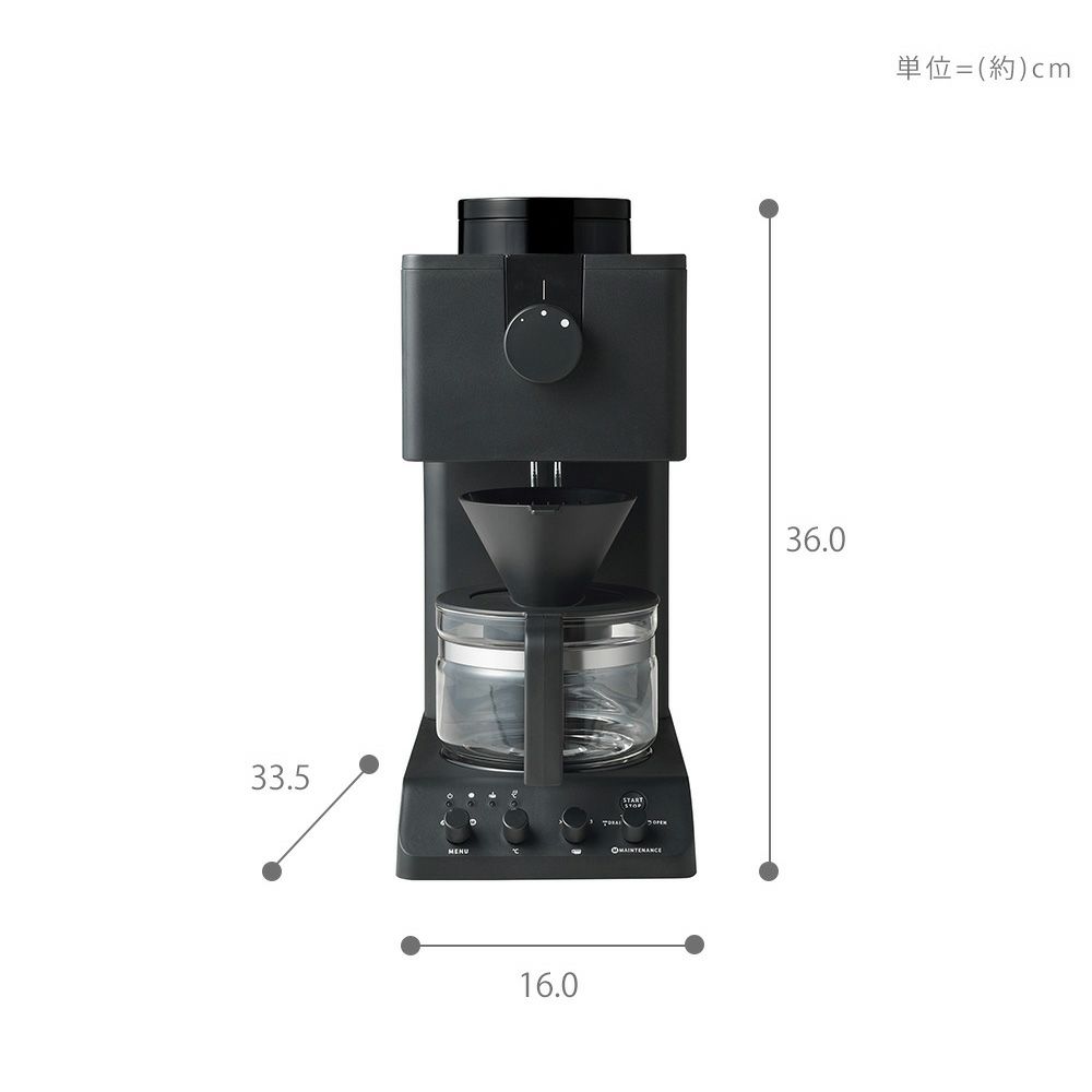 全自動コーヒーメーカー CM-D457 ツインバード TWINBIRD | ヤマソロ公式