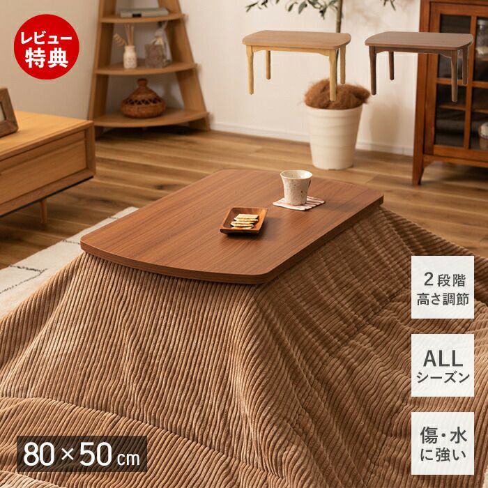 000000000049-01-l.jpg?t=