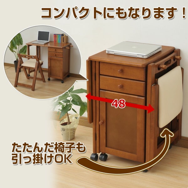 販売終了】折りたたみデスク＆チェアセット 木製 WDC-8845(BR