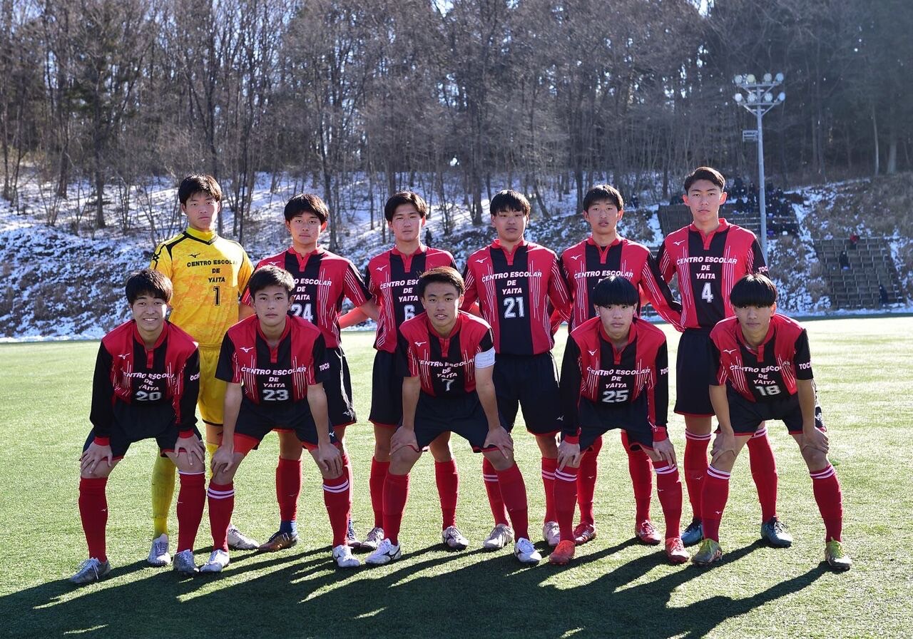 矢板中央高校サッカー部ジャージ上下セット｜矢板中央高校サッカー部