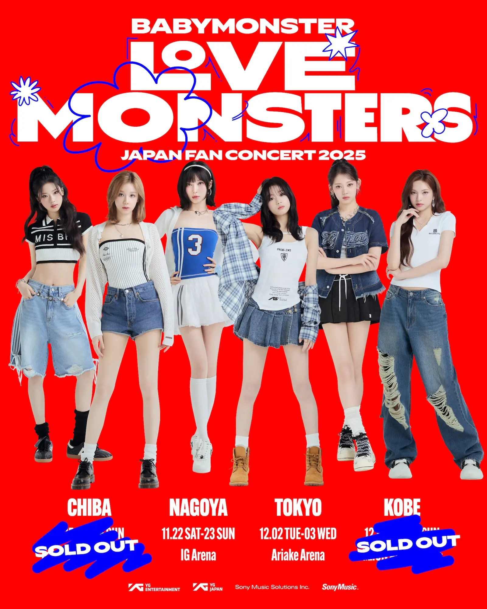 カバー曲から新曲まで初披露のステージ多数！『BABYMONSTER “LOVE