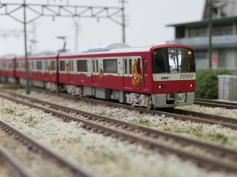 GM 京急新1000形「リラックマのイチゴお祝い号」 8両編成セット（動力