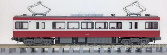 マイクロエース 京急2400形が入線しました。MICROACE A2372 #京浜急行