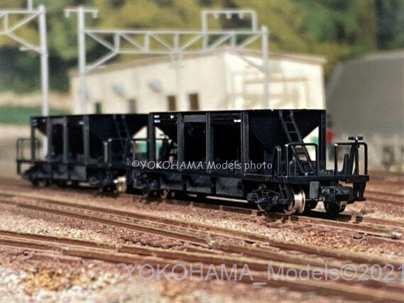 ホキ800形を弄る。その1（分解・組立・加工） TOMIX 2777 | NGaugeJP