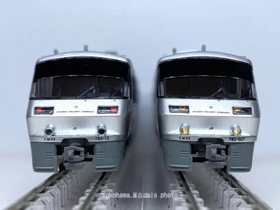 783系 特急にちりん CM33編成 ハイパーサルーン色 スカート拡大が入線