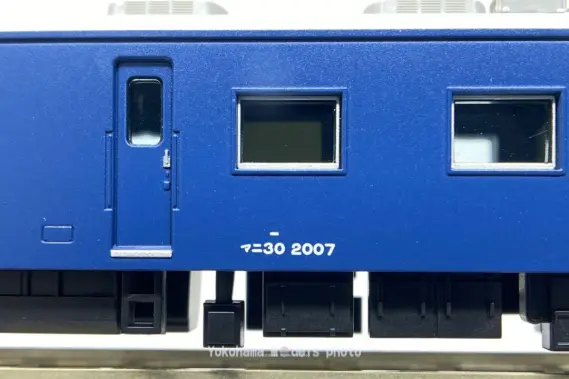 マニ30 2007（現金輸送用荷物車）が入線です。 MICROACE A1498