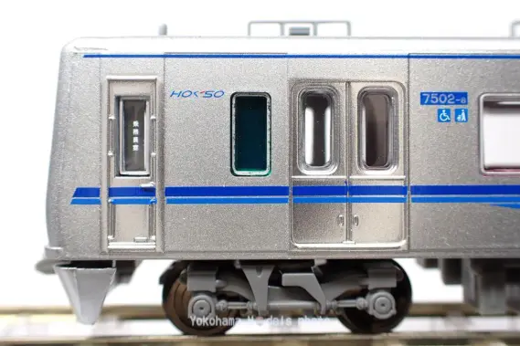 北総鉄道7500形7502編成が入線しました。MICROACE A7337 8両セット