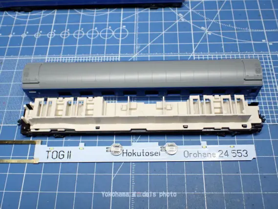 24系寝台特急「北斗星」を弄る。 DENSHA.me製蓄電式室内灯 KATO 10-831