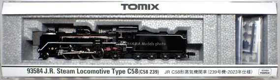 C58 239号機 2023年仕様が入線しました。 テックステーション TOMIX