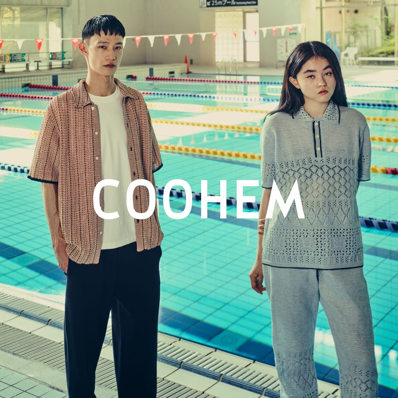 ORIGINAL BRANDS｜米富繊維株式会社