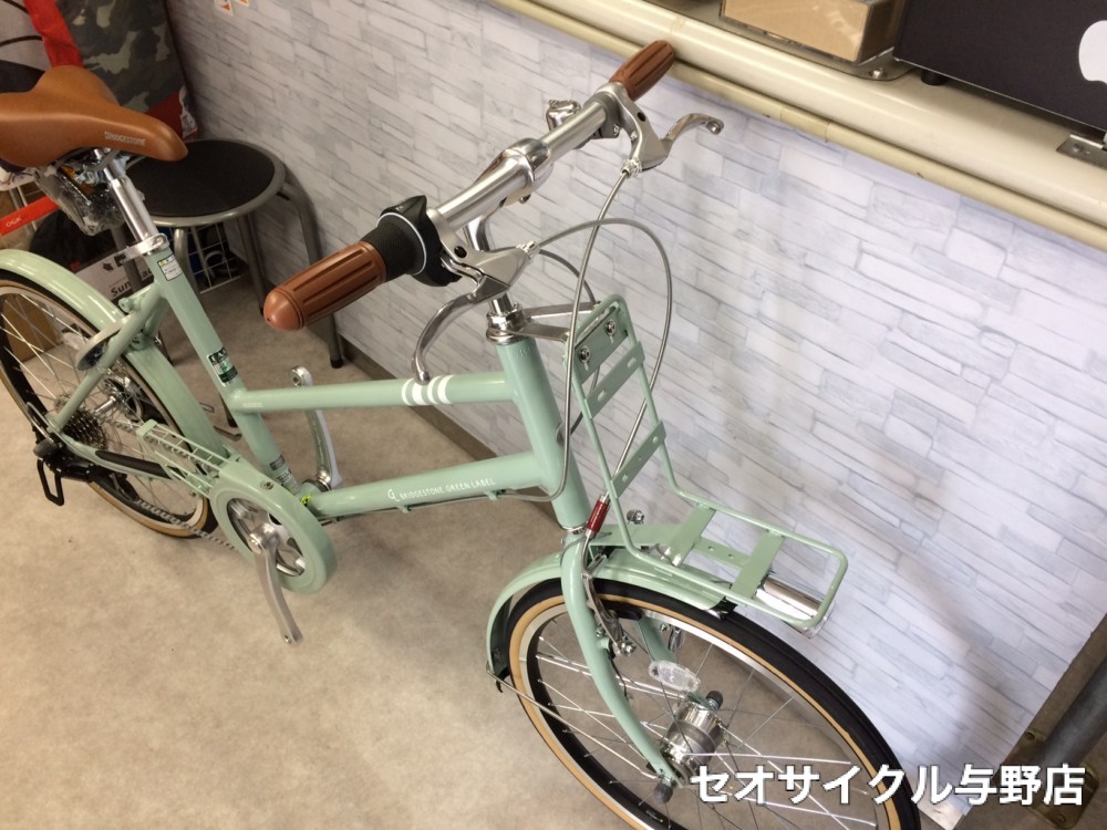 マークローザ 3S - E.Xグレイッシュミント マークローザ 3S