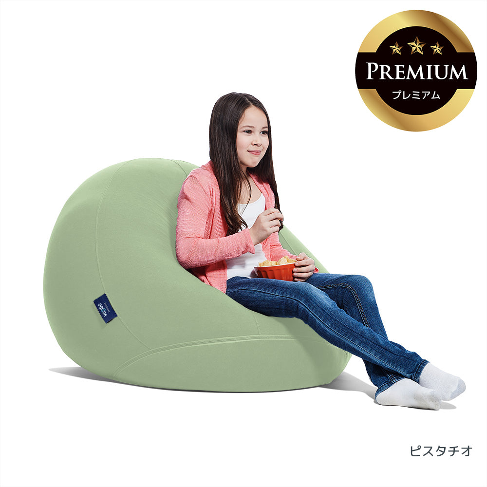 公式】Yogibo Drop Premium（ヨギボー ドロップ プレミアム） | Yogibo