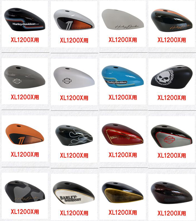 新商品情報【5秒でタンク交換？！】スポーツスターを一瞬でイメチェン