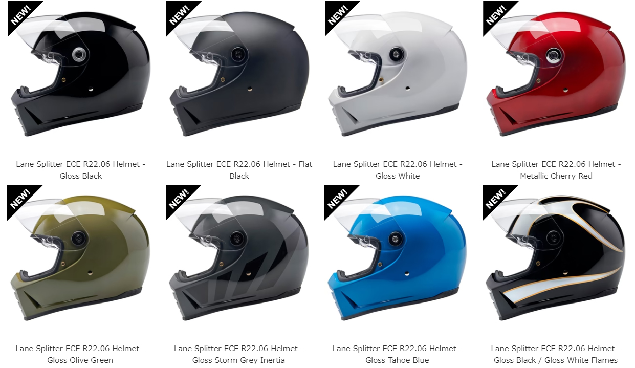 ビルトウェルのフルフェイスヘルメット「レーンスプリッター」2024最新