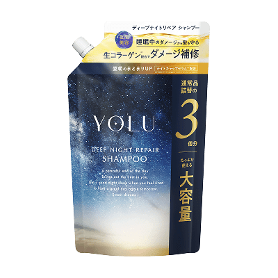 ディープナイトリペア シャンプー｜【公式】YOLU[ヨル] ナイトケア