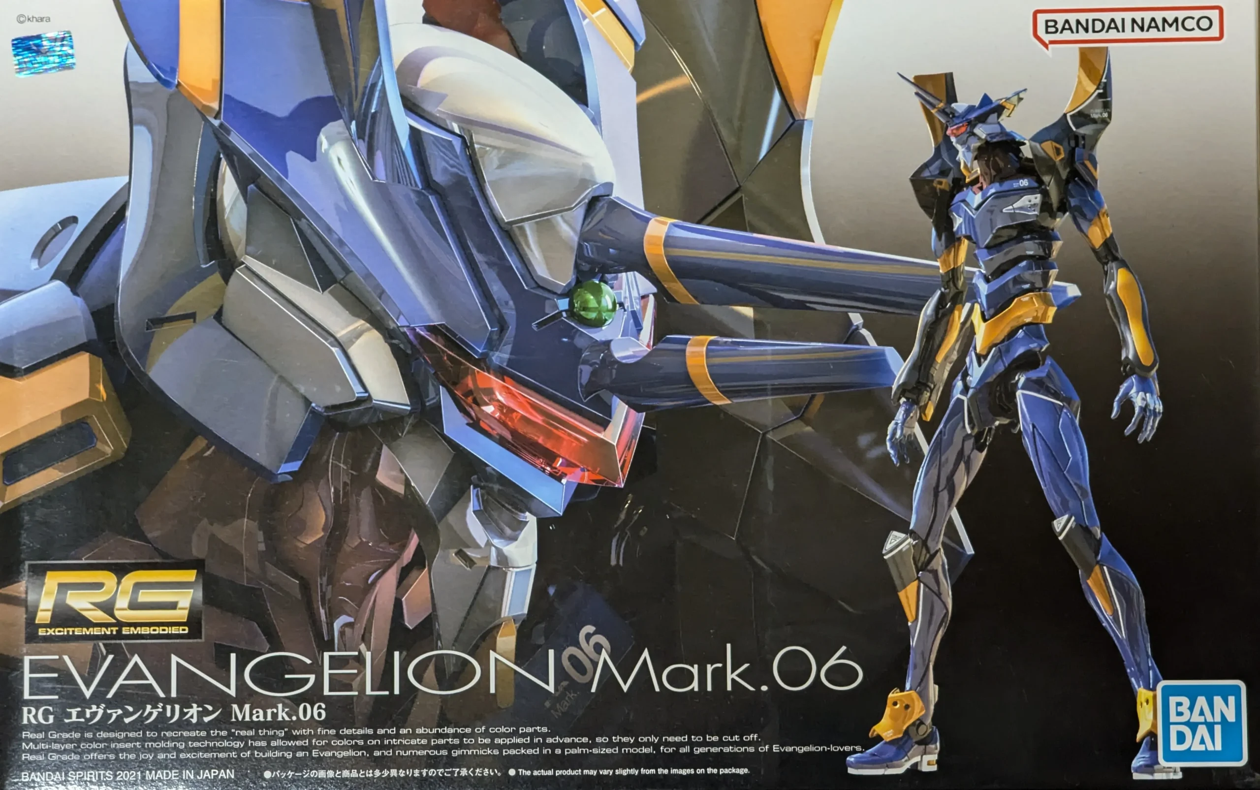 RG エヴァンゲリオン Mark.06を制作レビューしていく♪ | よっし〜ブログ