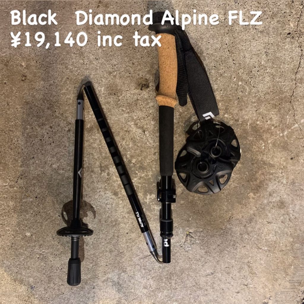 4シーズン対応のトレッキングポール『Black Diamond アルパインFLZ』の