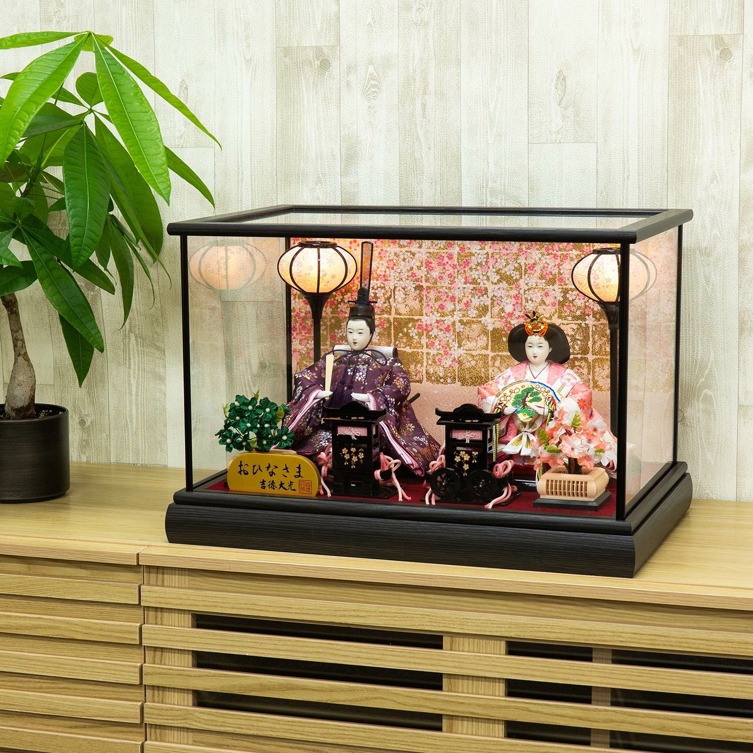 雛人形】ケース入り小三五親王飾り | 雛人形（ひな人形）・五月人形の