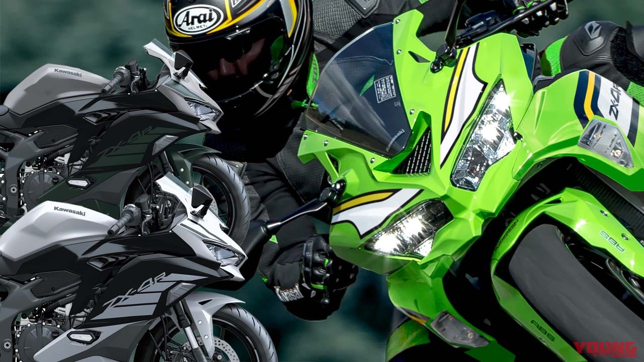 画像 No.12/12] ラムエア80馬力のカワサキ「ニンジャZX-4R SE