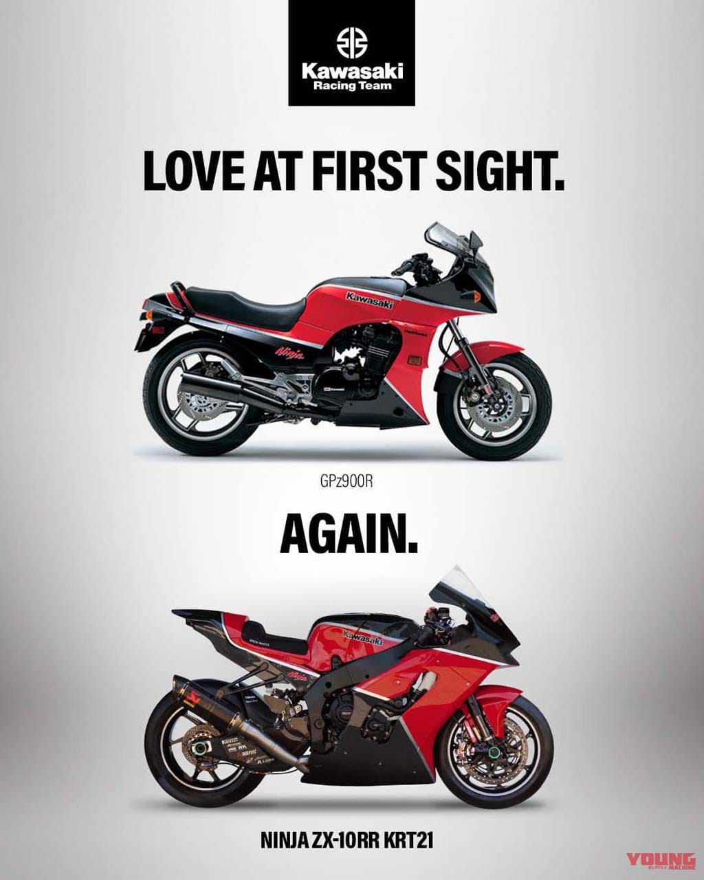 画像 No.2/27] ZXR750レプリカ市販へ!? カワサキ「ニンジャZX-10R/RR