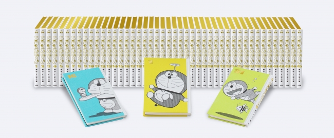 どこでもドア型本棚」の完成度がすごい！ 豪華版『100年ドラえもん』全