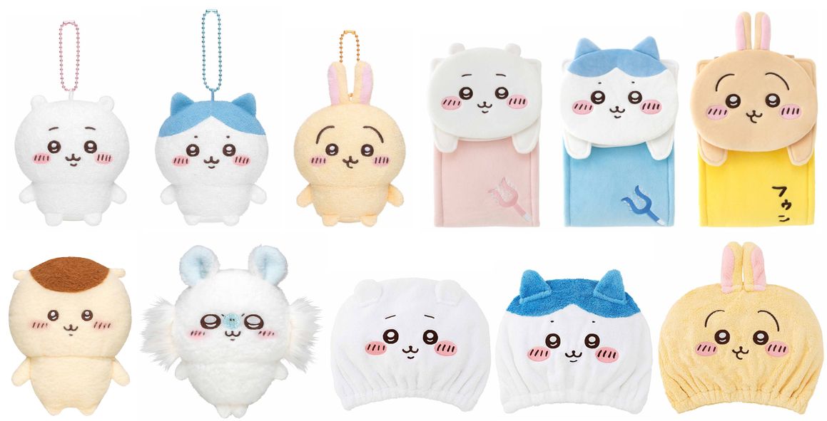 公式です】スポーツ刈りのハチワレってコト!? ちいかわらんどの新商品