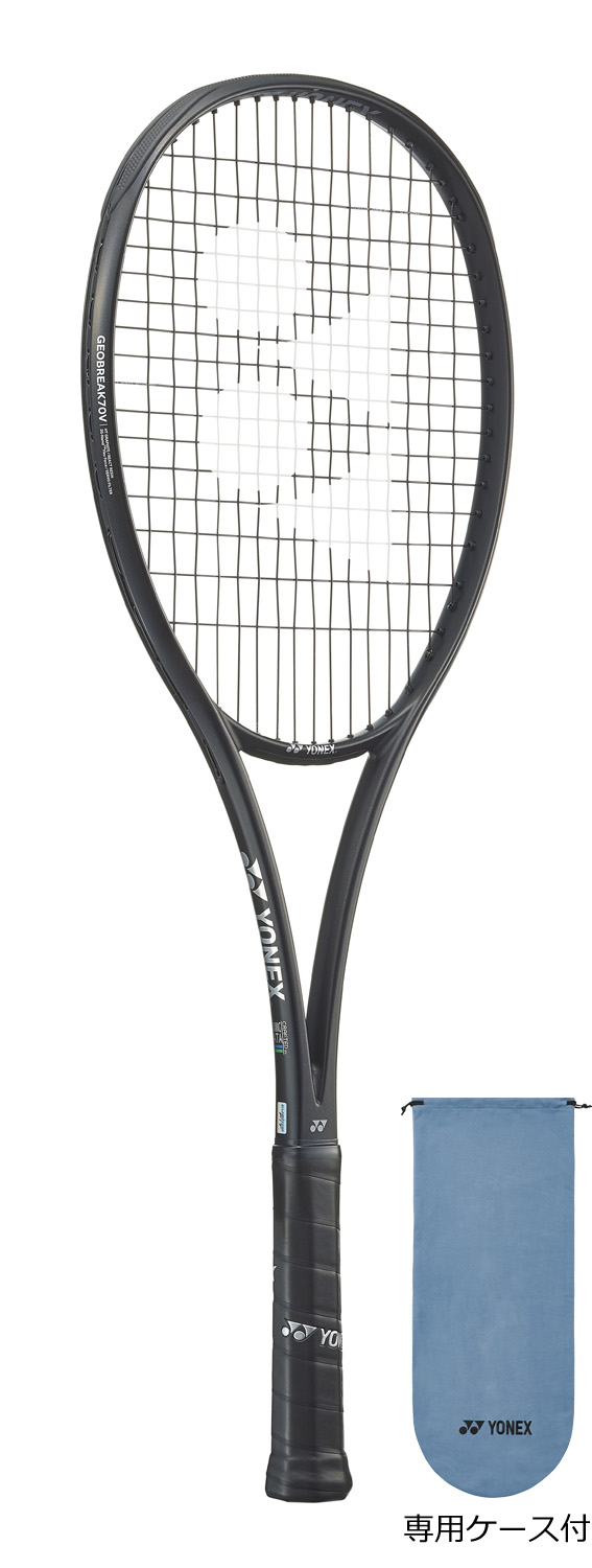 プレミアム カスタムフィット】GEOBREAK 70V ジオブレイク 70V