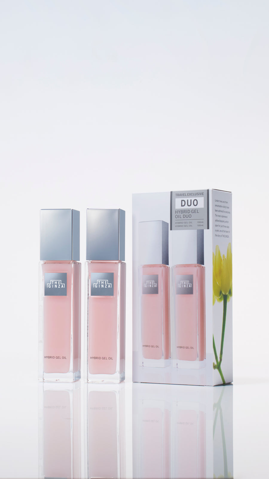 資生堂 バイタルパーフェクション ベーシックケアセット ホワイトRV