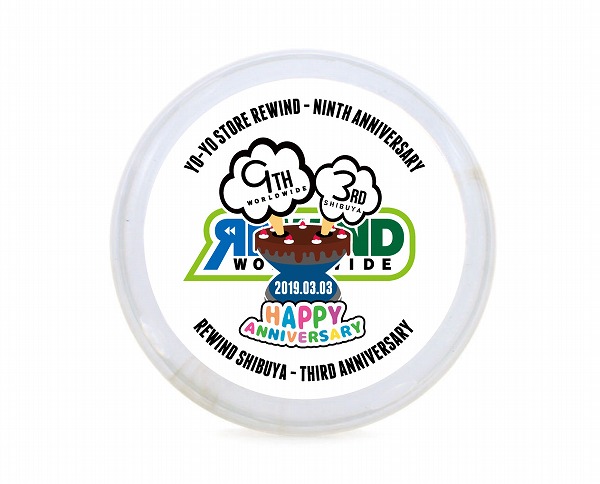 おかげさまで9周年】リワインド9周年/渋谷店3周年記念キャンペーン特設