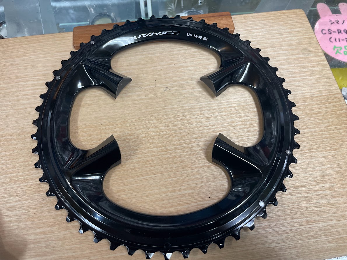 未使用 シマノ チェーンリング FC-R9200 fc-09 50/34 fc-09 50-34