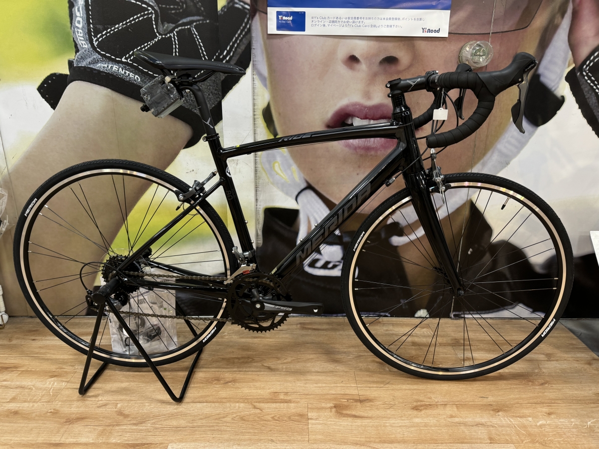 MERIDA】ご予算約15万円以下で始めるロードバイクライフ RIDE80 通勤
