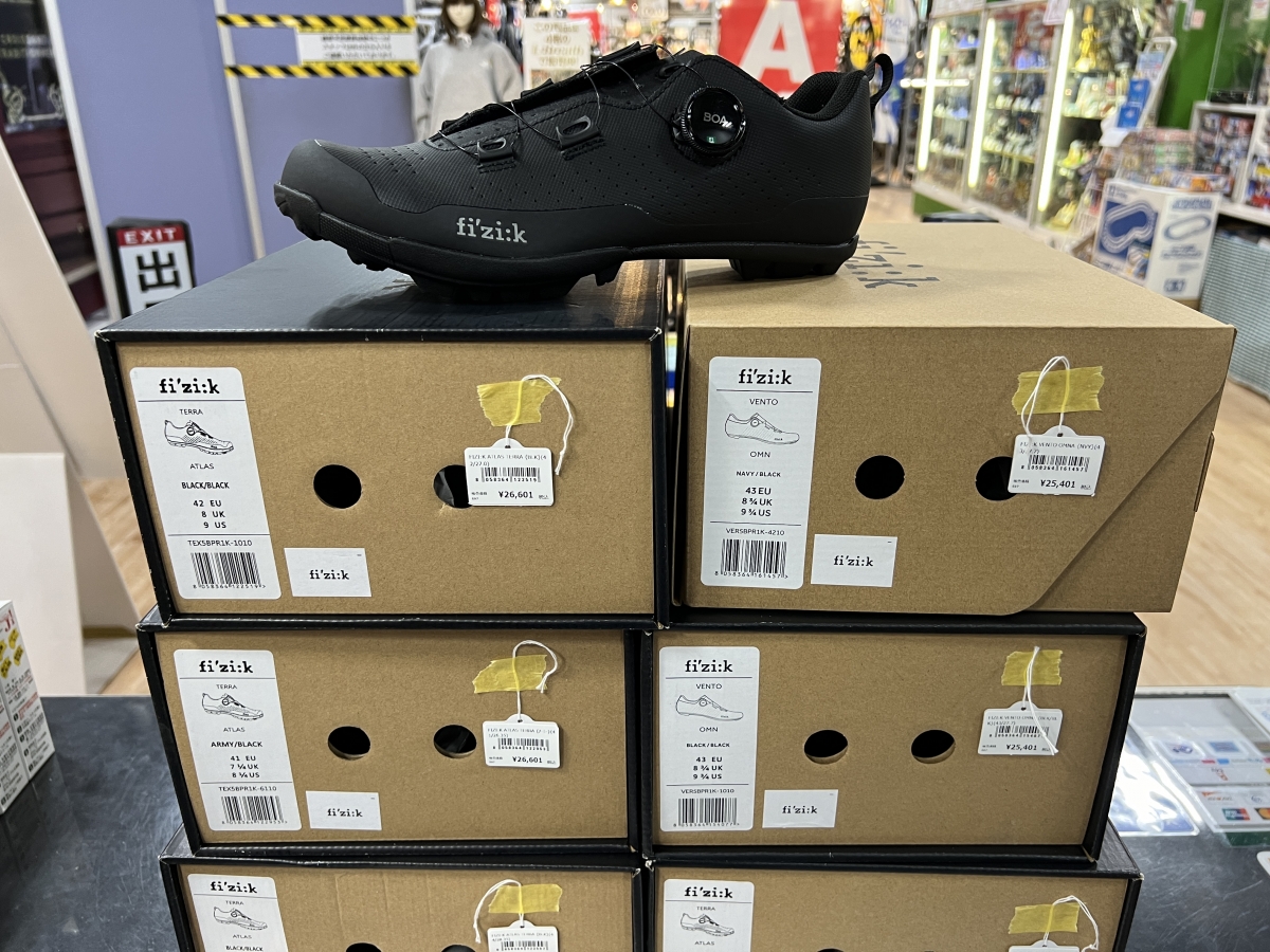 fi'zi:k】初めてのSPDシューズにオススメ、ATLAS TERRAの40～44サイズ