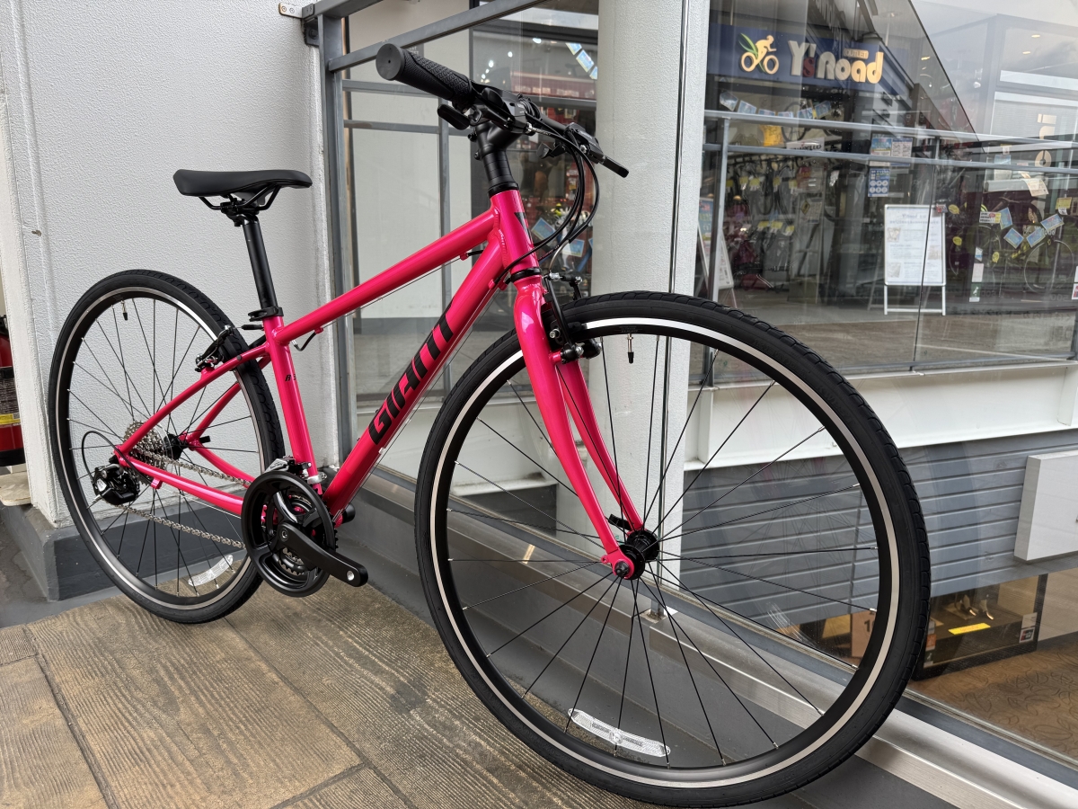 小さめサイズ！】GIANTの定番クロスバイクを在庫中！珍しいXXSサイズが