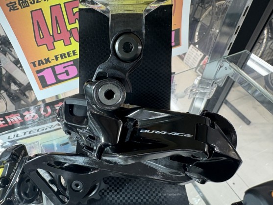 SHIMANO】数量限定でデュラが値下げ！？ | 大阪で自転車をお探しなら