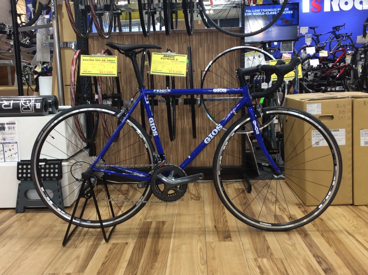 GIOS/ジオス | Y's Road 松山店エミフルMASAKI