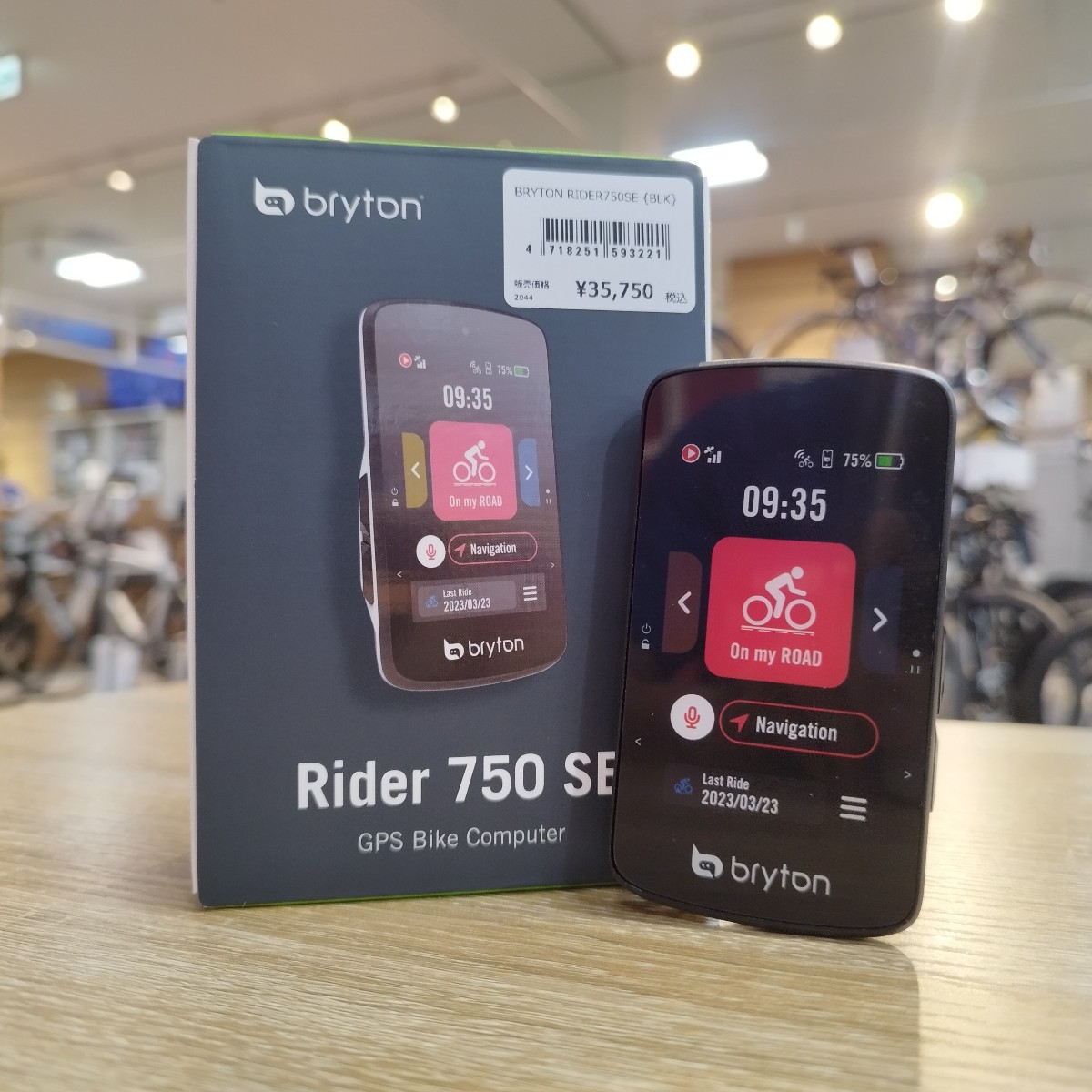 サイコン】最大40時間稼働の高性能GPSコンピューター!! bryton Rider