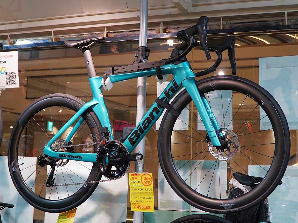 36%OFF】50万円を切る衝撃！カーボンエアロフレーム × 最新電動