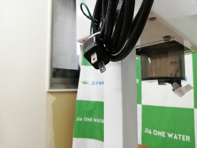 マルイ物産 スノーアイス専用ワンショットマシン かき氷機 FY16 | ユナ厨房