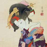 木村斯光（1895-1976）kimura-shiko | UAG美人画研究室