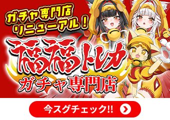 滅びの黒魔術師【PSE】〈TTP1-JP001〉 | 福福トレカ 遊戯王専門店