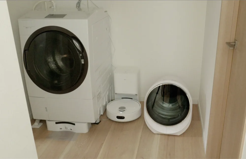 Morus C2】超コンパクト衣類乾燥機｜最短15分で乾燥 | YUKICH NO HOME