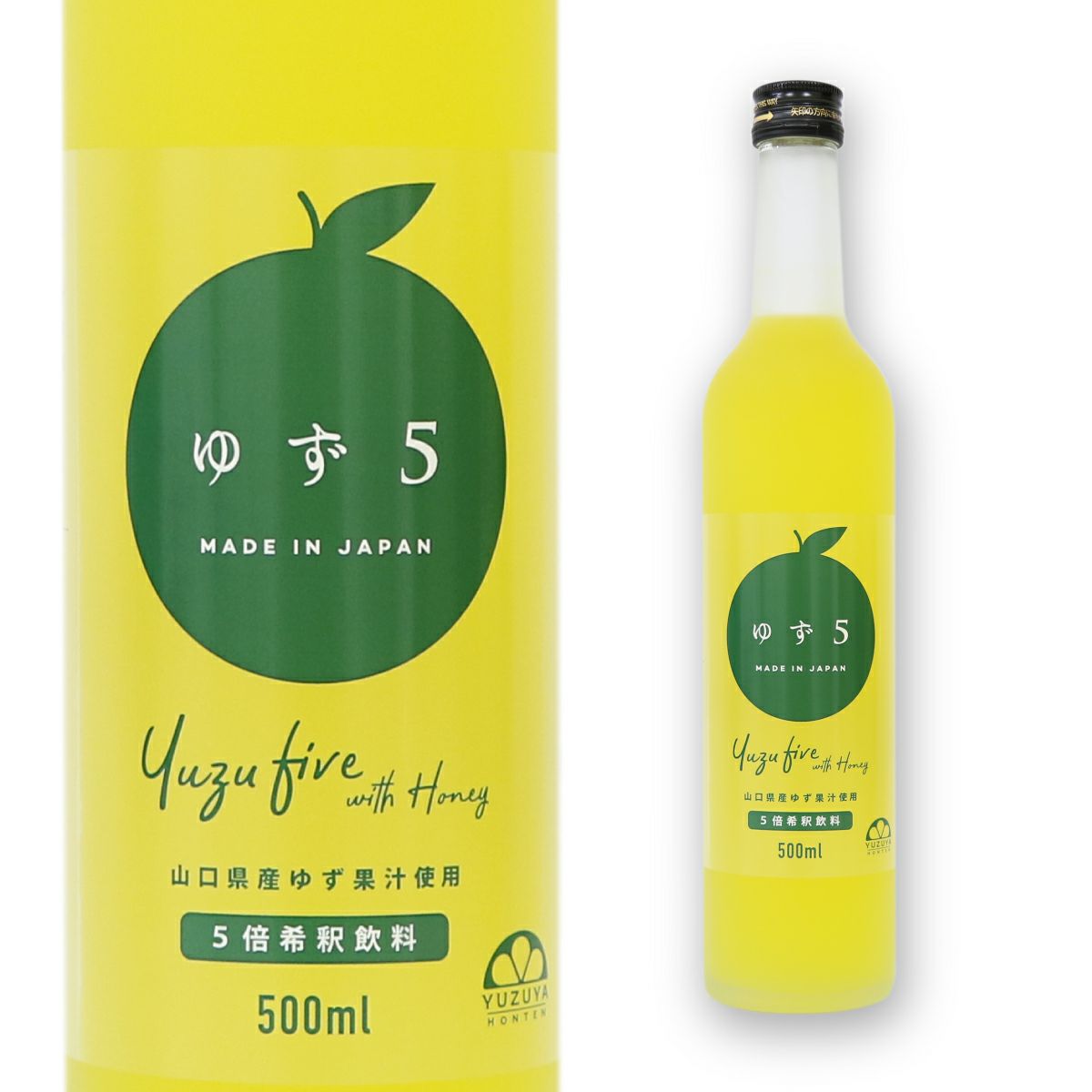 ゆず5（500ml）単品 | 柚子屋本店ONLINE STORE