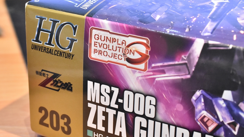 ガンプラのブランドを徹底解説！！「HG」「MG」「RG」「PG」などの違い